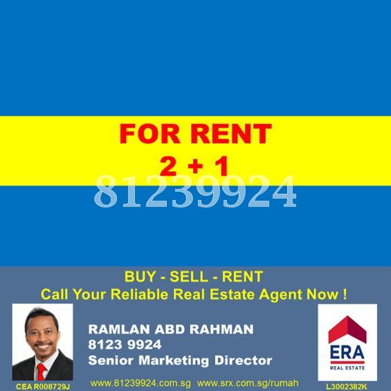 Blk 208 Yishun Street 21 (Yishun), HDB 3 Rooms #89695372